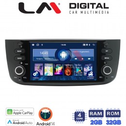 LM Digital - LM V4264 GPS Οθόνη OEM Multimedia Αυτοκινήτου για Fiat Grande Punto 2012> (CarPlay/AndroidAuto/BT/GPS/WIFI/GPRS) electriclife