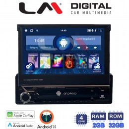 LM Digital - LM V4545 GPS Οθόνη OEM Multimedia Αυτοκινήτου για 1 Din universal (CarPlay/AndroidAuto/BT/GPS/WIFI/GPRS) electriclife