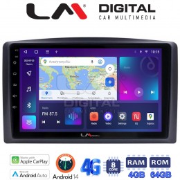 LM Digital - LM ZC8665 GPS Οθόνη OEM Multimedia Αυτοκινήτου για Mercedes Vito 2015 > (CarPlay/AndroidAuto/BT/GPS/WIFI/GPRS) electriclife