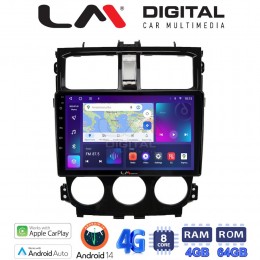 LM Digital - LM ZC8995 GPS Οθόνη OEM Multimedia Αυτοκινήτου για Mitsubishi Colt 2013 > (CarPlay/AndroidAuto/BT/GPS/WIFI/GPRS) electriclife