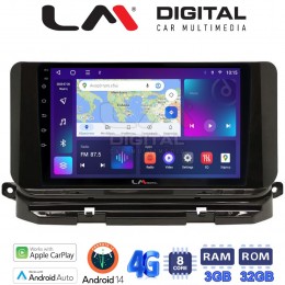 LM Digital - LM ZE8280 GPS Οθόνη OEM Multimedia Αυτοκινήτου για Skoda Octavia 2021> (CarPlay/AndroidAuto/BT/GPS/WIFI/GPRS) electriclife