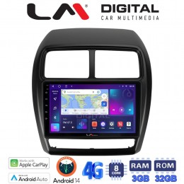 LM Digital - LM ZE8318 GPS Οθόνη OEM Multimedia Αυτοκινήτου για Mitsubishi ASX 2020 > 2023 (CarPlay/AndroidAuto/BT/GPS/WIFI/GPRS) electriclife