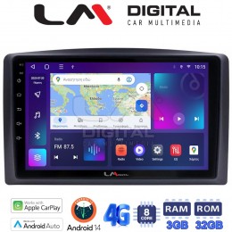 LM Digital - LM ZE8665 GPS Οθόνη OEM Multimedia Αυτοκινήτου για Mercedes Vito 2015 > (CarPlay/AndroidAuto/BT/GPS/WIFI/GPRS) electriclife