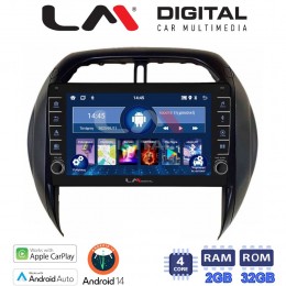 LM Digital - LM ZG4071CL GPS Οθόνη OEM Multimedia Αυτοκινήτου για Toyota Rav4 2000 > 2006 (CarPlay/AndroidAuto/BT/GPS/WIFI/GPRS) electriclife