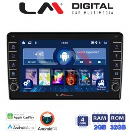 LM Digital - LM ZG4121 GPS Οθόνη OEM Multimedia Αυτοκινήτου για Kia Ceed 2007 > 2008 (CarPlay/AndroidAuto/BT/GPS/WIFI/GPRS) electriclife