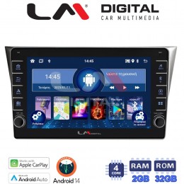 LM Digital - LM ZG4271 GPS Οθόνη OEM Multimedia Αυτοκινήτου για Subaru Impreza 2000 > 2007 (CarPlay/AndroidAuto/BT/GPS/WIFI/GPRS) electriclife