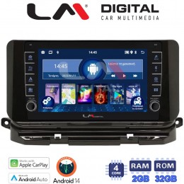 LM Digital - LM ZG4280 GPS Οθόνη OEM Multimedia Αυτοκινήτου για Skoda Octavia 2021> (CarPlay/AndroidAuto/BT/GPS/WIFI/GPRS) electriclife