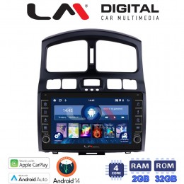 LM Digital - LM ZG4317 GPS Οθόνη OEM Multimedia Αυτοκινήτου για Hyundai Santa Fe 2000 > 2006 (CarPlay/AndroidAuto/BT/GPS/WIFI/GPRS) electriclife