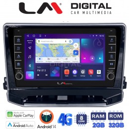 LM Digital - LM ZG8263 GPS Οθόνη OEM Multimedia Αυτοκινήτου για Jeep Compass 2023> (CarPlay/AndroidAuto/BT/GPS/WIFI/GPRS) electriclife