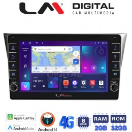 LM Digital - LM ZG8271 GPS Οθόνη OEM Multimedia Αυτοκινήτου για Subaru Impreza 2000 > 2007 (CarPlay/AndroidAuto/BT/GPS/WIFI/GPRS) electriclife