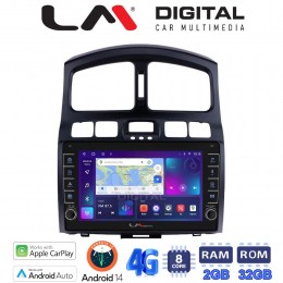 LM Digital - LM ZG8317 GPS Οθόνη OEM Multimedia Αυτοκινήτου για Hyundai Santa Fe 2000 > 2006 (CarPlay/AndroidAuto/BT/GPS/WIFI/GPRS) electriclife