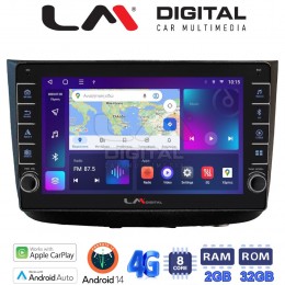 LM Digital - LM ZG8667 GPS Οθόνη OEM Multimedia Αυτοκινήτου για Mercedes Vito 2003 > 2015 (CarPlay/AndroidAuto/BT/GPS/WIFI/GPRS) electriclife