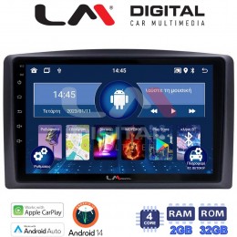 LM Digital - LM ZN4665 GPS Οθόνη OEM Multimedia Αυτοκινήτου για Mercedes Vito 2015 > (CarPlay/AndroidAuto/BT/GPS/WIFI/GPRS) electriclife