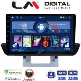 LM Digital - LM ZN4994UP GPS Οθόνη OEM Multimedia Αυτοκινήτου για Mazda BT50 2012 > 2018 (CarPlay/AndroidAuto/BT/GPS/WIFI/GPRS) electriclife