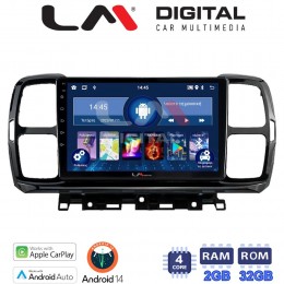 LM Digital - LM ZN4996 GPS Οθόνη OEM Multimedia Αυτοκινήτου για Citroen C5 AirCross 2017 > 2021 (CarPlay/AndroidAuto/BT/GPS/WIFI/GPRS) electriclife