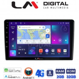 LM Digital - LM ZR8121 GPS Οθόνη OEM Multimedia Αυτοκινήτου για Kia Ceed 2007 > 2008 (CarPlay/AndroidAuto/BT/GPS/WIFI/GPRS) electriclife