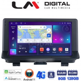 LM Digital - LM ZT8292 GPS Οθόνη OEM Multimedia Αυτοκινήτου για Audi Q3 2011 > 2019 (CarPlay/AndroidAuto/BT/GPS/WIFI/GPRS) electriclife