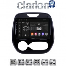 CLARION GL71155 Οθόνη OEM Multimedia Αυτοκινήτου για RENAULT CAPTURE 2013>  (CarPlay/AndroidAuto/BT/GPS/WIFI/GPRS) electriclife