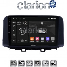 CLARION GL71961 Οθόνη OEM Multimedia Αυτοκινήτου για HYUNDAI KONA  mod.2017> (CarPlay/AndroidAuto/BT/GPS/WIFI/GPRS) electriclife