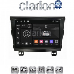 CLARION GL72433 Οθόνη OEM Multimedia Αυτοκινήτου για SsangYong Tivoli - XVL 2015 > 2019  (CarPlay/AndroidAuto/BT/GPS/WIFI/GPRS) electriclife