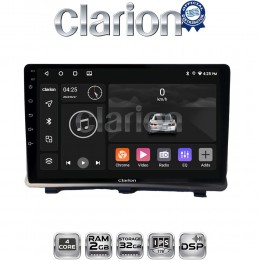 CLARION GL31985 Οθόνη OEM Multimedia Αυτοκινήτου για Opel Antara 2006> (CarPlay/AndroidAuto/BT/GPS/WIFI/GPRS) electriclife