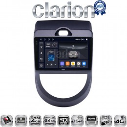 CLARION GL74693 Οθόνη OEM Multimedia Αυτοκινήτου για Kia Soul 2009 > 2013 (CarPlay/AndroidAuto/BT/GPS/WIFI/GPRS) electriclife