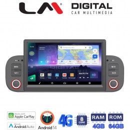 LM Digital - LM Q8192 GPS Οθόνη OEM Multimedia Αυτοκινήτου για Fiat Panda 2012> (CarPlay/AndroidAuto/BT/GPS/WIFI/GPRS) electriclife