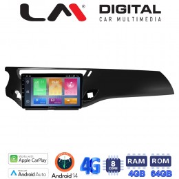 LM Digital - LM ZC8940B GPS Οθόνη OEM Multimedia Αυτοκινήτου για Citroen C3 /DS3 2009 > 2016 (CarPlay/AndroidAuto/BT/GPS/WIFI/GPRS) electriclife