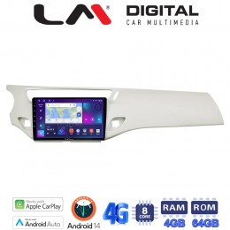 LM Digital - LM ZC8940W GPS Οθόνη OEM Multimedia Αυτοκινήτου για Citroen C3 /DS3 2009 > 2016 (CarPlay/AndroidAuto/BT/GPS/WIFI/GPRS) electriclife