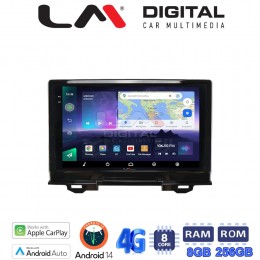 LM Digital - LM ZQ8424 GPS Οθόνη OEM Multimedia Αυτοκινήτου για Honda HRV 2021> (CarPlay/AndroidAuto/BT/GPS/WIFI/GPRS) electriclife