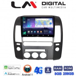 LM Digital - LM ZS8683 GPS Οθόνη OEM Multimedia Αυτοκινήτου για  (CarPlay/AndroidAuto/BT/GPS/WIFI/GPRS) electriclife