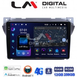 LM ZS8449 GPS Οθόνη OEM Multimedia Αυτοκινήτου για Suzuki Alto 2009>2016 (CarPlay/AndroidAuto/BT/GPS/WIFI/GPRS) electriclife