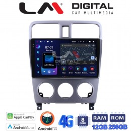 LM ZS8526 GPS Οθόνη OEM Multimedia Αυτοκινήτου για SUBARU FORESTER 2002>2007 (CarPlay/AndroidAuto/BT/GPS/WIFI/GPRS) electriclife