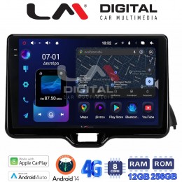 LM ZS8554 GPS Οθόνη OEM Multimedia Αυτοκινήτου για TOYOTA YARIS 2020> (CarPlay/AndroidAuto/BT/GPS/WIFI/GPRS) electriclife