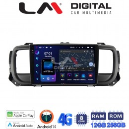 LM ZS8705 GPS Οθόνη OEM Multimedia Αυτοκινήτου για Citroën SpaceTourer 2016 >
Citroën Jumpy 2016 >
Peugeot Expert 2016 >
Toyota ProAce 2016 >
Opel Vivaro 2019 >
Fiat Scudo 2022 > electriclife