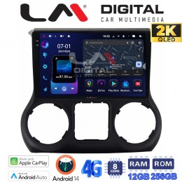 LM Digital - LM ZS8745B GPS Οθόνη OEM Multimedia Αυτοκινήτου για  (CarPlay/AndroidAuto/BT/GPS/WIFI/GPRS) electriclife