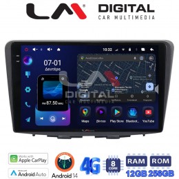 LM ZS8955 GPS Οθόνη OEM Multimedia Αυτοκινήτου για Suzuki Baleno 2015 > (CarPlay/AndroidAuto/BT/GPS/WIFI/GPRS) electriclife