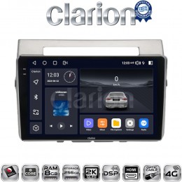 CLARION GL75417 Οθόνη OEM Multimedia Αυτοκινήτου για Toyota Corolla Verso 2004 > 2009 (CarPlay/AndroidAuto/BT/GPS/WIFI/GPRS) electriclife