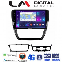 LM Digital - LM ZE8552 GPS Οθόνη OEM Multimedia Αυτοκινήτου για VW Jetta 2011 > 2018 (CarPlay/AndroidAuto/BT/GPS/WIFI/GPRS) electriclife