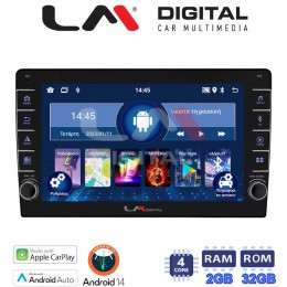 LM Digital - LM ZG4365 GPS Οθόνη OEM Multimedia Αυτοκινήτου για Ford Transit Custom 2013 > 2019 (CarPlay/AndroidAuto/BT/GPS/WIFI/GPRS) electriclife