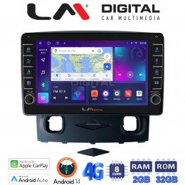 LM Digital - LM ZG8553 GPS Οθόνη OEM Multimedia Αυτοκινήτου για Ford Kuga 2008 > 2013 (CarPlay/AndroidAuto/BT/GPS/WIFI/GPRS) electriclife