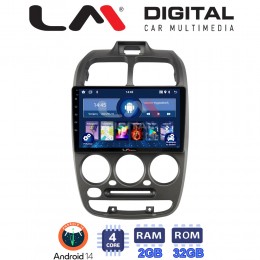 LM Digital - LM ZL4267 GPS Οθόνη OEM Multimedia Αυτοκινήτου για Hyundai Accent 1999 > 2004 (BT/GPS/WIFI/GPRS) electriclife