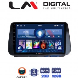 LM Digital - LM ZL4963 GPS Οθόνη OEM Multimedia Αυτοκινήτου για Hyundai Santa Fe  - IX45 2018 > 2019 (BT/GPS/WIFI/GPRS) electriclife