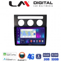 LM Digital - LM ZR8511B GPS Οθόνη OEM Multimedia Αυτοκινήτου για VW Touran 2003 > 2010 (CarPlay/AndroidAuto/BT/GPS/WIFI/GPRS) electriclife