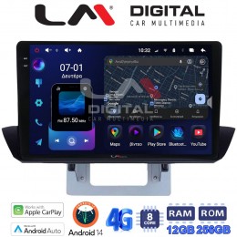 LM Digital - LM ZS8994UP GPS Οθόνη OEM Multimedia Αυτοκινήτου για  (CarPlay/AndroidAuto/BT/GPS/WIFI/GPRS) electriclife