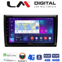 LM Digital - LM ZC8958 GPS Οθόνη OEM Multimedia Αυτοκινήτου για VW Beetle 2013 > 2019 (CarPlay/AndroidAuto/BT/GPS/WIFI/GPRS) electriclife