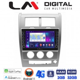 LM Digital - LM ZG8334 GPS Οθόνη OEM Multimedia Αυτοκινήτου για Jeep Cherokee KK 2008 > 2014 (CarPlay/AndroidAuto/BT/GPS/WIFI/GPRS) electriclife