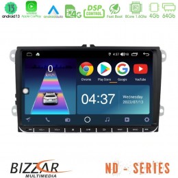 Bizzar nd Series 8core Android13 4+64gb vw Group Navigation Multimedia 9" (Oem Style) u-nd-Vw840a3