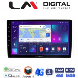 LM Digital - LM ZC8238 GPS Οθόνη OEM Multimedia Αυτοκινήτου για Ford Focus 07 > 11 - Mondeo 07 > 14 – Galaxy 07 > 14 – S-Max 08 > 14 (CarPlay/AndroidAuto/BT/GPS/WIFI/GPRS) electriclife