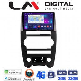 LM Digital - LM ZE8205 GPS Οθόνη OEM Multimedia Αυτοκινήτου για Jeep Commander 2007 > 2009 (CarPlay/AndroidAuto/BT/GPS/WIFI/GPRS) electriclife